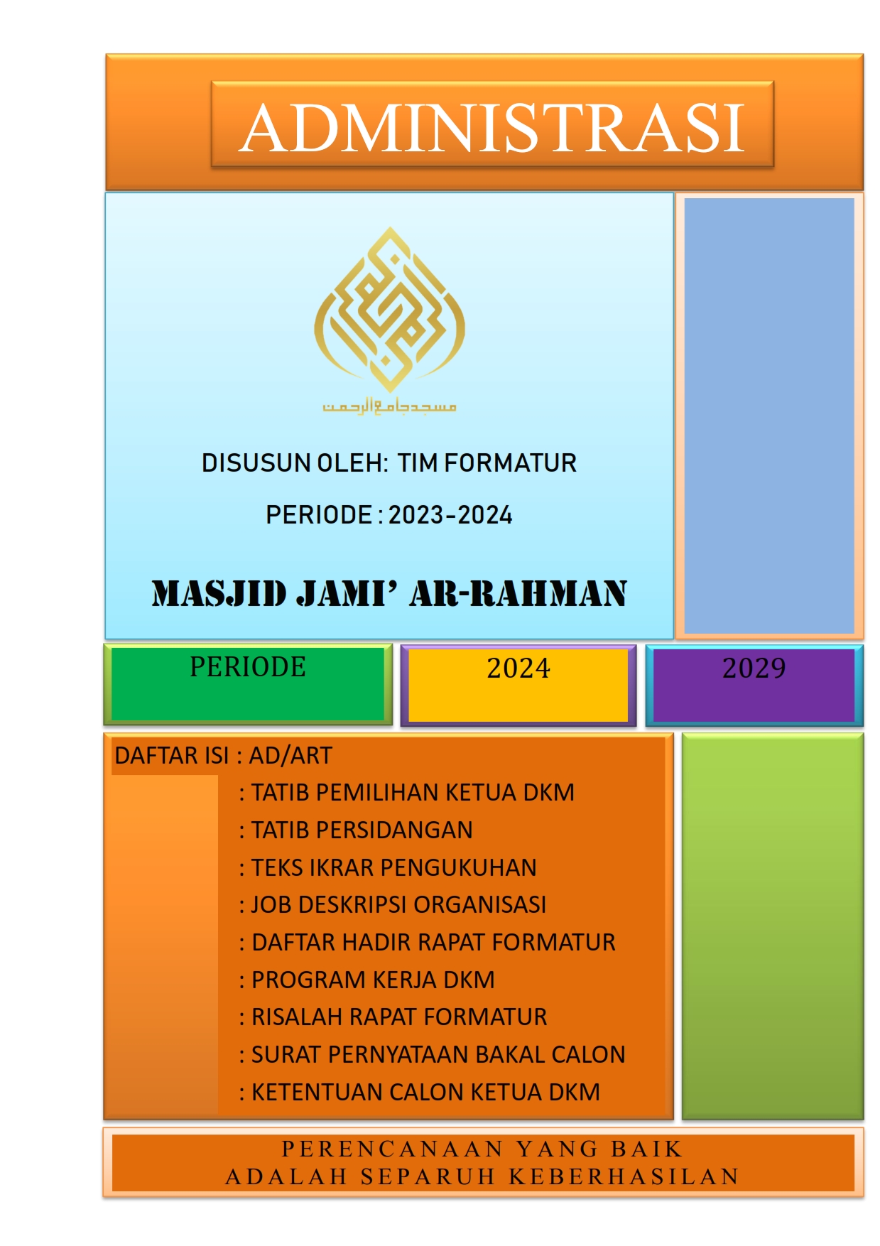 Administrasi Masjid Jami Ar Rahman
