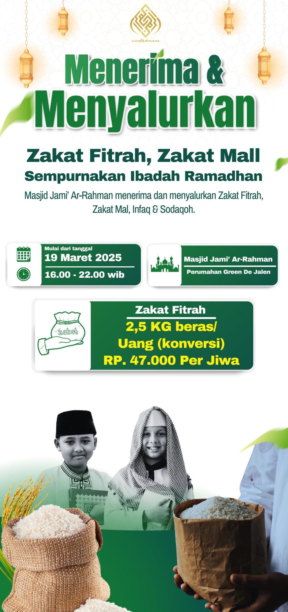HIMBAUAN ZAKAT FITRAH